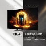 SHARP 65” AQUOS LED 4K GoogleTV Smart Display 4T-C65GU8500X, , large