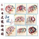 【寵愛生活本舖】-S號賣場-日系和風招財貓鈴鐺項圈 狗項圈 貓項圈, , large