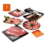 HUTONG BBQ Set, , large