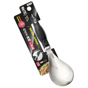 STAINLESS STEEL SMALL RICE SPATULA