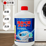 Household cleaning products, , large