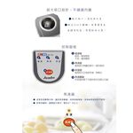 TONGLONG 6.7L Full-Boil Hot Water Dispenser TE-1161, , large