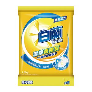 [箱購]白蘭陽光馨香洗衣粉4.25Kg公斤 x 4袋/箱