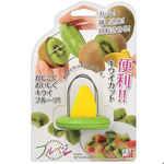 Kiwi peeler, , large