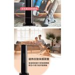 SPT Ceramic Heater SH-3260, , large