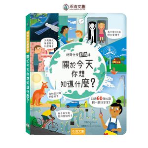 HOLIU CREATIVE CO.,LTD