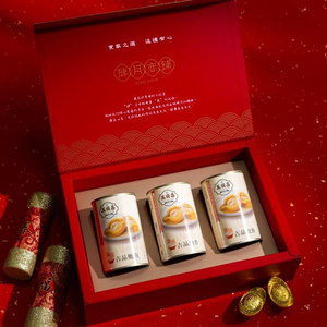 【萬順昌】清湯吉品鮑魚-8P 3入禮盒