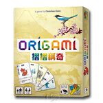 Origami, , large