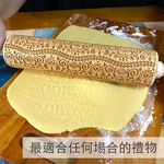 【SOLO Vintage】Hedgehog Rolling Pin 43CM Embossed Natural European Wood Made in Poland, , large