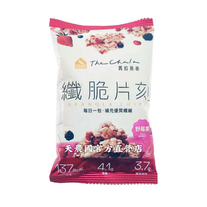 [天農國]蕎拉燕麥纖脆片刻(野莓果30g)*1密封袋