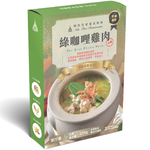 THAI GREEN CHICKEN CURRY, , large