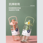 【H&R安室家】Dodge 道奇Tritan彈蓋水壺(無吸管)運動水壺1000ml(H40), , large