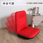 Bertha High Back Comfort Turntable and Room Chair, , large