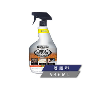 樂立恩除鏽噴劑-凝膠型946ml