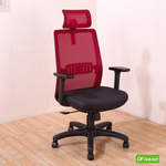 computer chair, , large