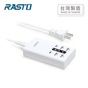 【全新品清倉特價】[ RASTO ] RB15 30W高效能Type-C+USB六孔快速充電器