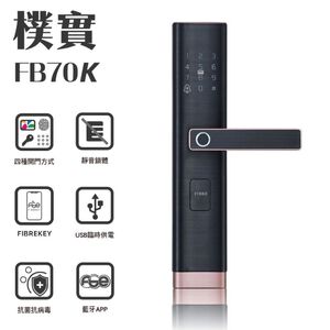 【FIBREKEY FB70K】FIBREKEY/APP/FINGERPRINT/CARD/PASSCODE/KEY SMART LOCK