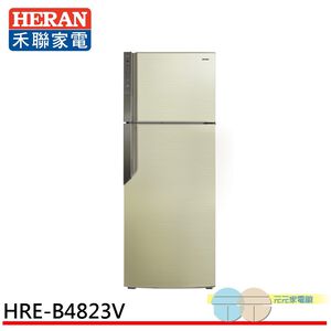 HERAN 485L Taiwan-Made Grade 1 Energy Efficient Inverter Double Door Refrigerator HRE-B4823V