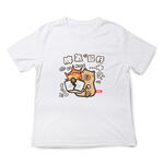 JZ TEE 水豚-脾氣超好 印花短袖T恤, , large