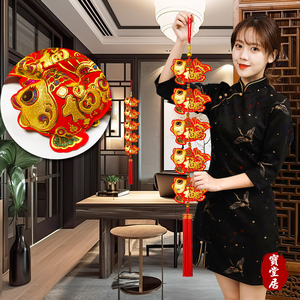 Auspicious Greeting Fish New Year Charm 2 into 3 Set #101