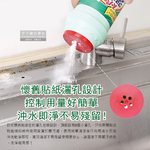KANEYO Super Foam Cleanser 400g, , large