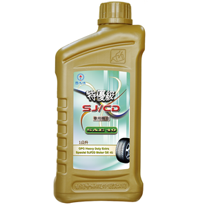 [CPC National Brand] CPC Premium SJ/CD Motor Oil SAE-40 - 12 Pack (Car Engine Oil)