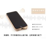 金德恩 GS MALL 台灣製造 IPhone 6 手機擴音殼 手機擴音 擴音殼 擴音 手機音箱 手機喇叭 6/6s 6plus, , large