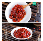 Juan Cheng Brand Pixian Broad Bean Paste, , large