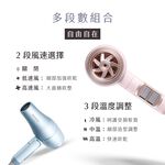 AIWA 愛華 1200W 負離子吹風機 AH-D33 粉藍, , large