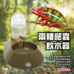 金德恩 GS MALL LIXIT 寵物四足類飲水器 150cc 寵物飲水器 四足類飲水器 給水器 飲水器, , large