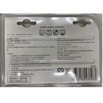 C-CF ALK BATTERY AAA X 8, , large