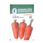 NongYou Carrot &ndash; Vegetable Seeds, , large
