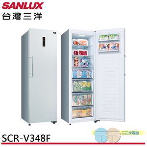 SANLUX Taiwan SANYO 348L Upright Inverter Frost-Free Freezer SCR-V348F