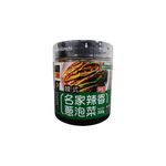 KOREAN SCALLION KIMCHI, , large