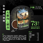 【拉拉寵物小舖】安柏希雅 貓飼料 無穀鮮肉貓糧 貓火雞肉+鯡魚1.5公斤 高肉量 超級食物添加 0穀類, , large