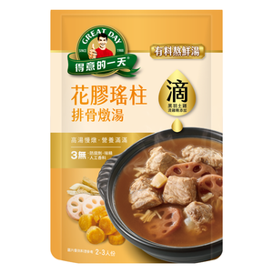 Great Day Lotus Root Pork Ribs Soup