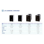 【麗水生活】Yaffle 亞爾浦 櫥下型 瞬間熱飲機4公升 熱飲機CH-8020 櫥下設備 瞬熱機 廚下飲水機, , large