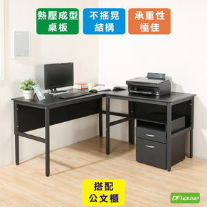 computer desk