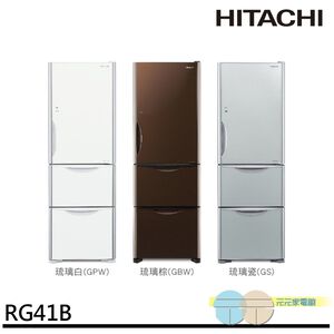 HITACHI Solfege 394L 3-Door Inverter Refrigerator RG41B / RG41BL