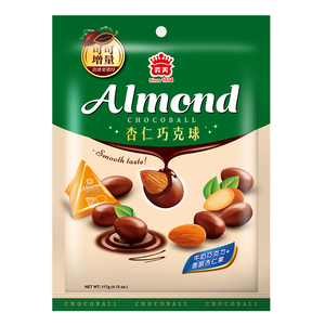 I-MEI Almond Choco Ball
