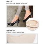 【D&G】超細纖維襪套<灰>DS132 女襪 襪子 隱形襪, , large