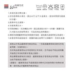 【格藍傢飾】典雅涼感無扶手沙發床套-2人座/3人座 (三色可選), , large