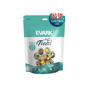 EVARK TunaSoft-Shell Turtle Eggs 37g