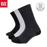 【BVD】竹炭男休閒襪<白>B349 男襪 長襪 休閒襪, , large