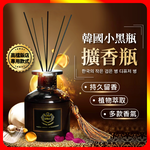 [夢巴黎] 韓國小黑瓶 50ml, , large