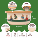『HOUSUXI‧舒希』DINOTAENG 校園系列-不鏽鋼雙層隔熱碗730ml(A3), , large