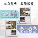 HERAN 117L Top Refrigerator Bottom Freezer Double Door Refrigerator HRE-B1261U, , large