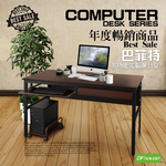 computer desk, , large