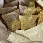 Fire Starter Wood Chips / Shavings Kit, , large