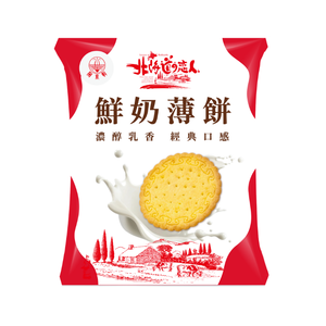 北海道戀人-鮮奶薄餅量販袋